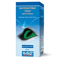 Бриллиантовые глаза капли глазные